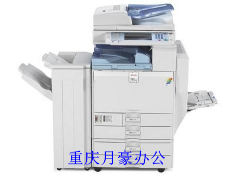 理光C3501/C4501/C5501彩色复印机